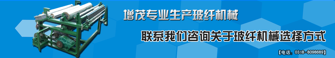 安平縣增茂絲網制造有限公司